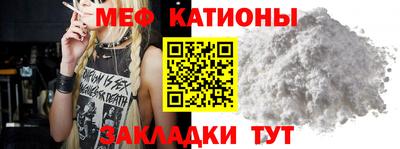 каннабис Малоярославец