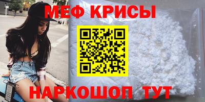 кокаин колумбия Малгобек
