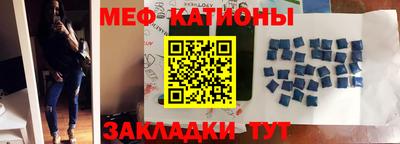 каннабис Малоярославец