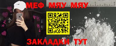 кокаин колумбия Малгобек