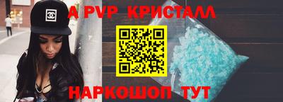кокаин колумбия Малгобек