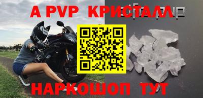 кокаин колумбия Малгобек