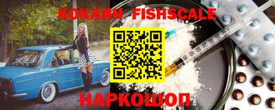 каннабис Малоярославец