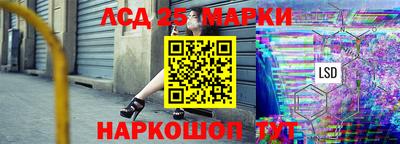 кокаин колумбия Малгобек