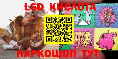 кокаин колумбия Малгобек