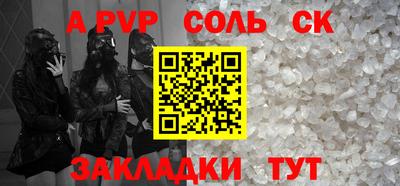 кокаин колумбия Малгобек