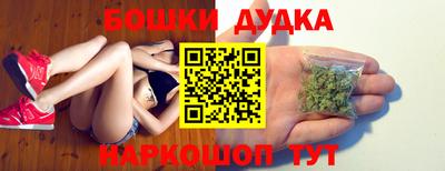 мдма Мариинск