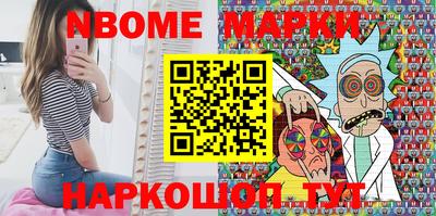кокаин колумбия Малгобек