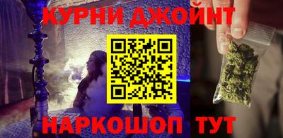 кокаин колумбия Малгобек