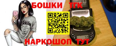 мдма Мариинск