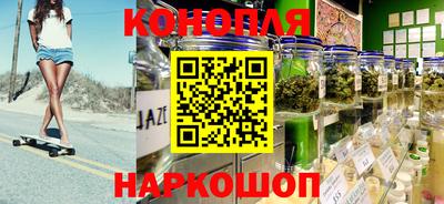 кокаин колумбия Малгобек