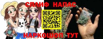 кокаин колумбия Малгобек