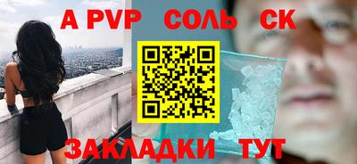 кокаин колумбия Малгобек