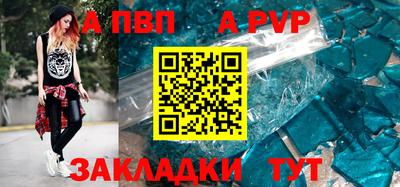 каннабис Малоярославец