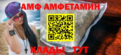каннабис Малоярославец