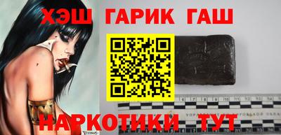 кокаин колумбия Малгобек