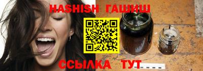 мдма Мариинск