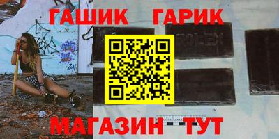 кокаин колумбия Малгобек