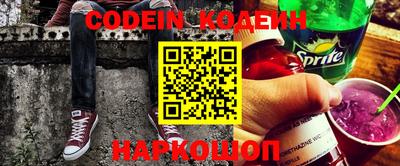 кокаин колумбия Малгобек