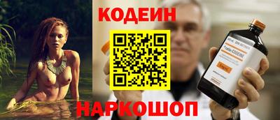 мдма Мариинск