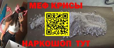 кокаин колумбия Малгобек
