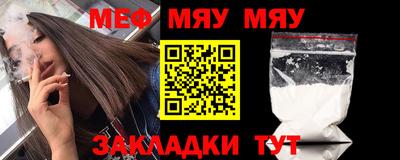 кокаин колумбия Малгобек