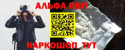 кокаин колумбия Малгобек