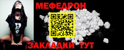 каннабис Малоярославец