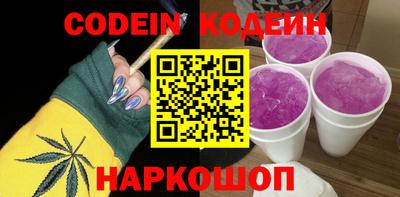 кокаин колумбия Малгобек