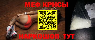 кокаин колумбия Малгобек